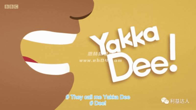 YakkaDee-BBC幼儿英语启蒙动画视频第一二三季全60集-1